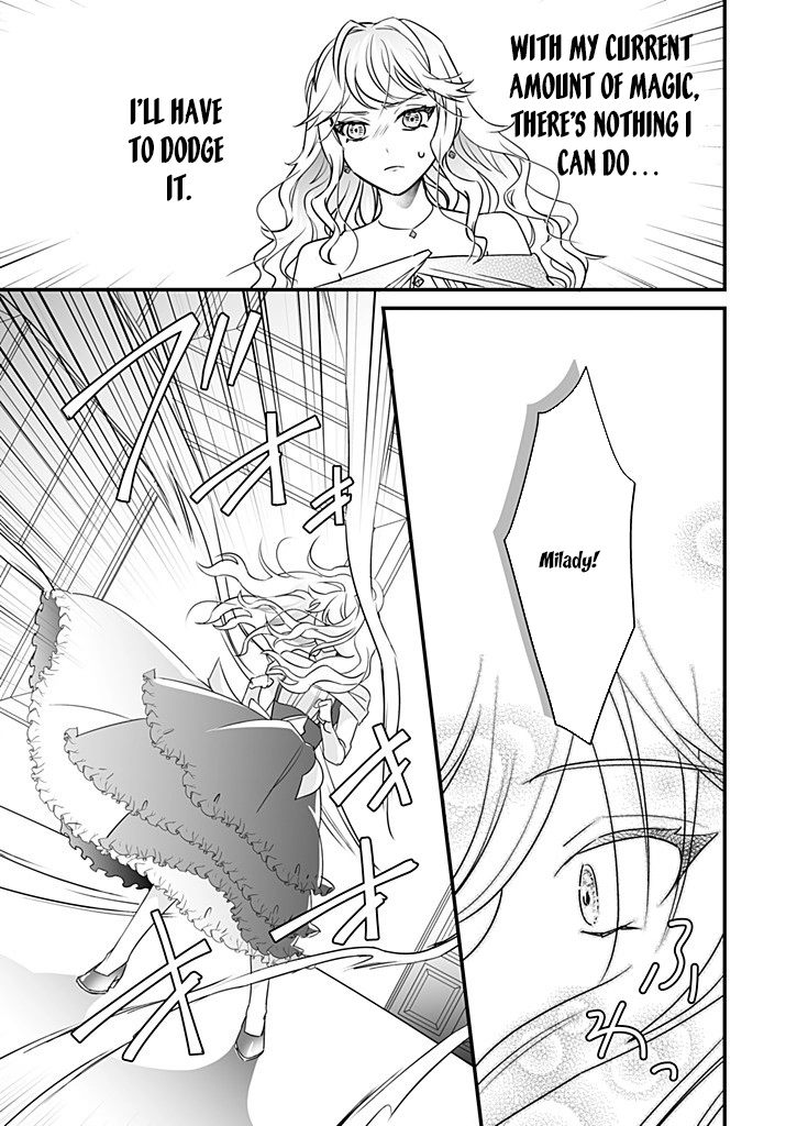 The Powerless Lady's Marriage to the Cold Hero - Her Husband Was Once Her Devoted Student. Chapter 5 - ، Page 17